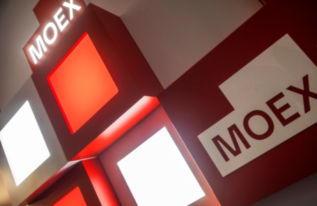 Российский рынок акций закрылся в минусе