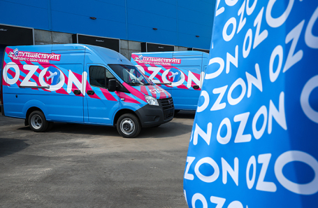 Изображение логотипа Ozon