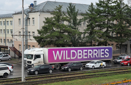 Здание пункта выдачи заказов Wildberries