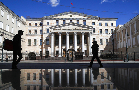 Здание Генеральной прокуратуры РФ.
