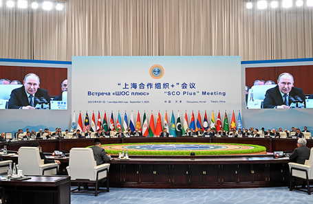 Заседание в формате «ШОС плюс» с участием глав государств — членов Шанхайской организации сотрудничества.