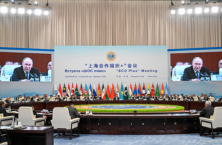 Заседание в формате «ШОС плюс» в конгрессно-выставочном центре «Мэйцзян».