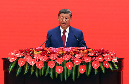 Chinese President Xi Jinping