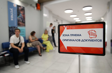 Приемная комиссия в колледже