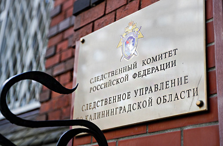 Обезглавленное тело гендиректора компании по добыче соли обнаружили под Калининградом