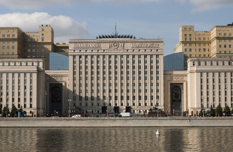 Здание Министерства обороны РФ.