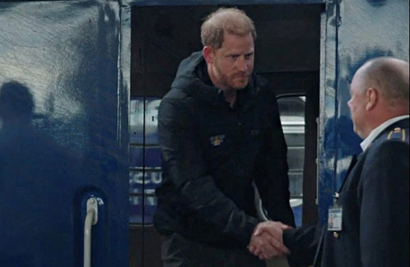 Принц Гари.