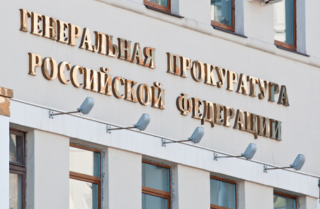 «Корпорация СТС» считает, что Генпрокуратуру ввели в заблуждение по делу о приватизации компании