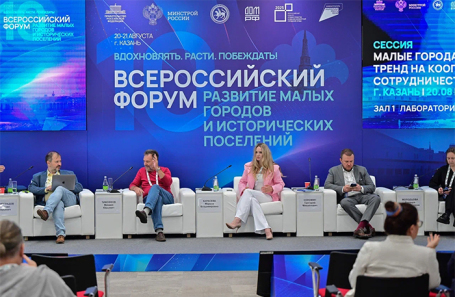 Городской продюсер: тот, с кого в малом городе могут начаться большие перемены