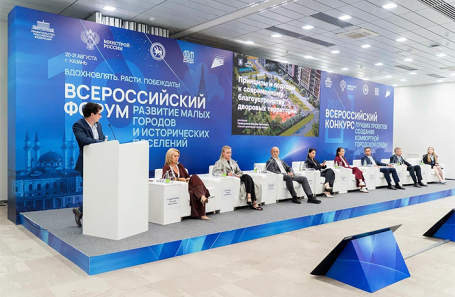 Городской продюсер: от инициативного «я» к масштабному «мы»