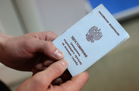 Госдума в первом чтении приняла законопроект о работе призывных комиссий в течение года