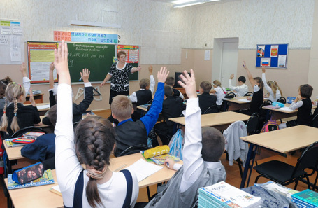 Moscow teachers discussing new bonus system
