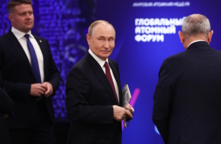 Владимир Путин на Глобальном атомном форуме