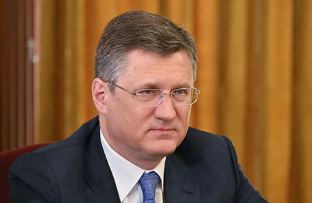 Александр Новак.