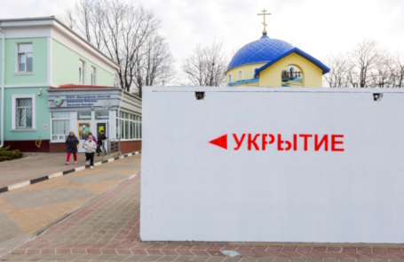 Разрушения в Белгороде