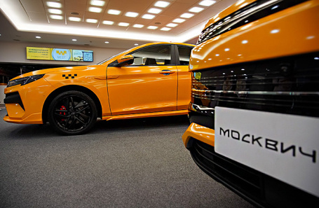 Автомобиль такси