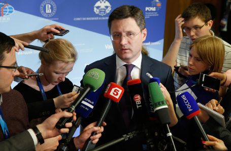 Александр Новак. Архивное фото.