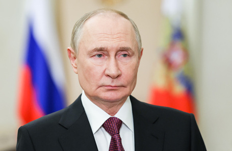 Владимир Путин