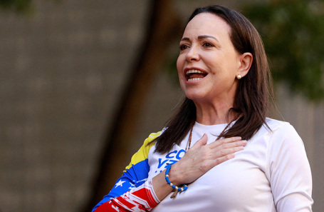 Мария Корино Мачадо.