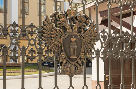 Генеральная прокуратура России.