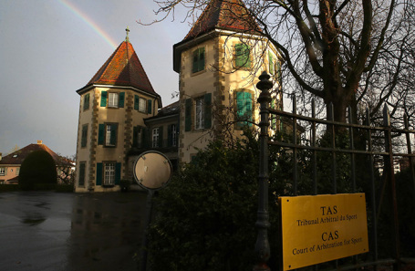 Спортивный арбитражный суд отметил дискриминацию в отстранении российских спортсменов