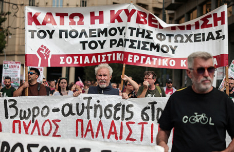 Протест против 13-ти часового рабочего дня в Афинах.
