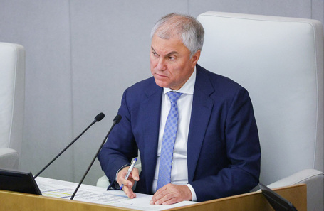 Вячеслав Володин.