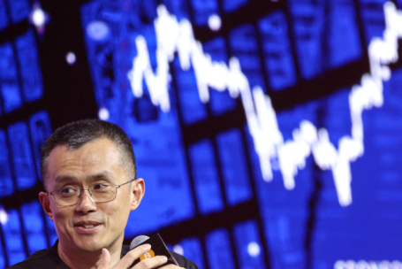 Трамп помиловал основателя Binance