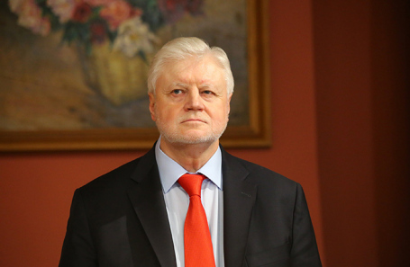 Сергей Миронов.