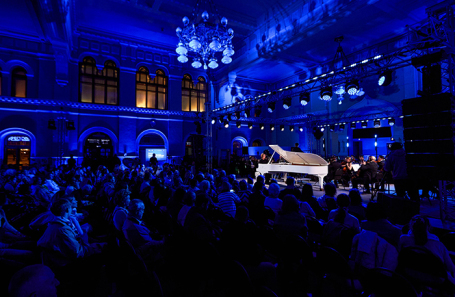 Концертная программа современных исполнителей «Симфония космоса» в рамках акции «Ночь искусств».