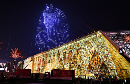 Церемония открытия Большого Египетского музея в Гизе.