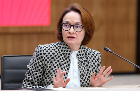 Эльвира Набиуллина.