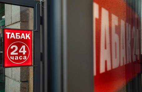 В Саратовской области детям запретили заходить в магазины, торгующие табаком