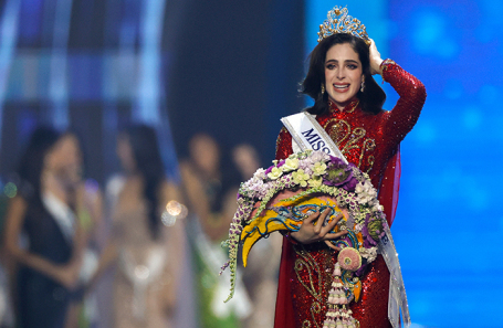 Фатима Бош.