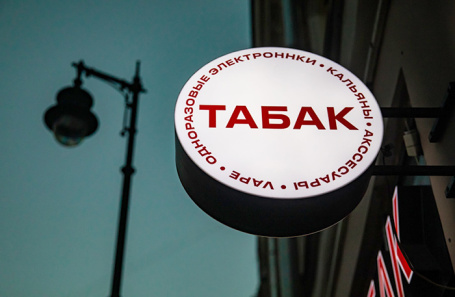 Пермский край установил полный запрет на продажу вейпов и айкосов