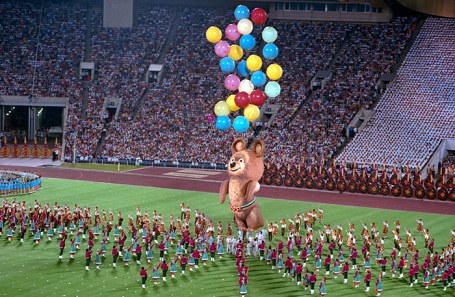 Закрытие XXII Олимпийских игр в Москве. 1980 год.