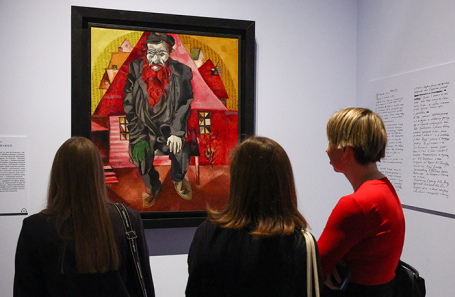 Выставка «Марк Шагал. Радость земного притяжения» в Москве.