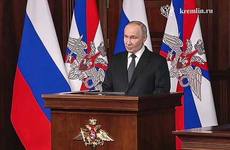 Владимир Путин.