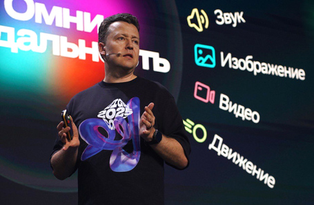 Андрей Белевцев.