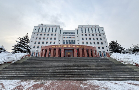  Московский областной суд.