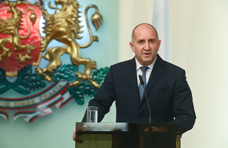 Румен Радев.