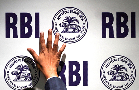 Резервный банк Индии.