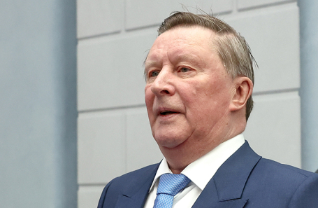 Сергей Иванов.