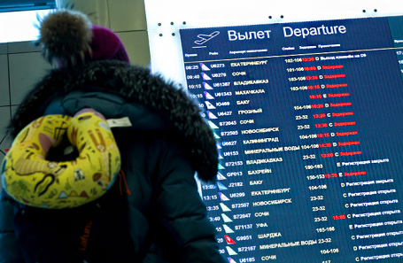 Leonardo может достаться государству