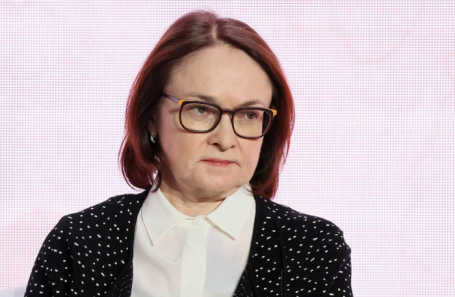 Председатель Банка России Эльвира Набиуллина.