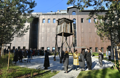 Открытие Сада памяти около Музея истории ГУЛАГа в центре Москвы.