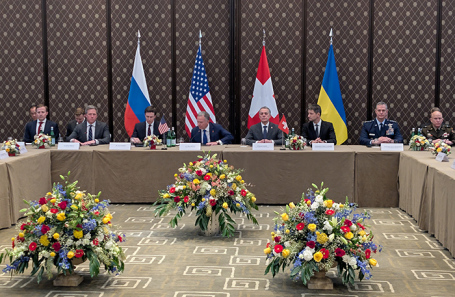 Трехсторонние переговоры по Украине в Женеве, 17 февраля 2026 года.