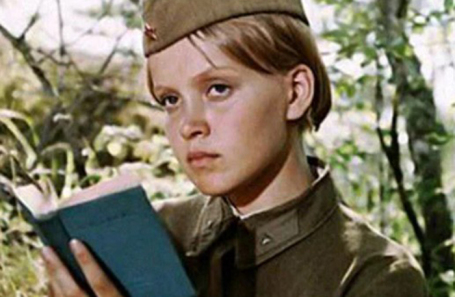 Ирина Шевчук.