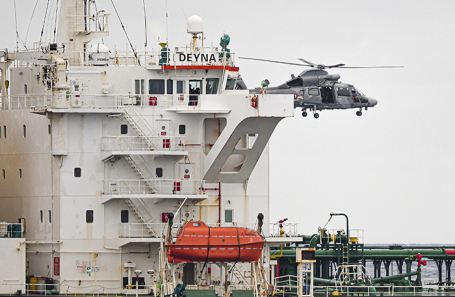 Судно «Дейна».