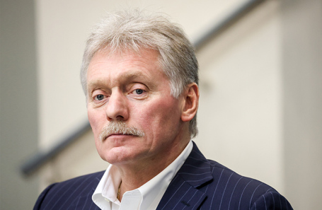 Дмитрий Песков.